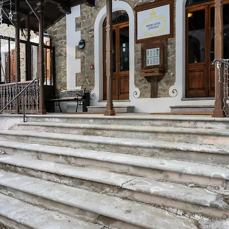 Apartman In The Historic Building, Con Aria Condizionata Ceresole Reale